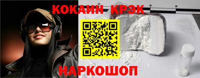 spice Гагарин