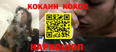 мдпв Можайск