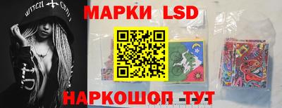 мефедрон мука Моздок