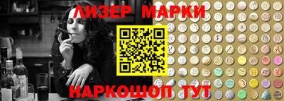 мефедрон мука Моздок