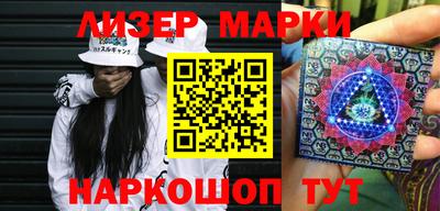 прущие грибы Можга