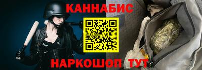 мефедрон мука Моздок
