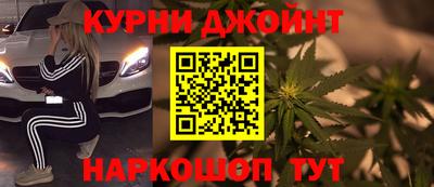 мефедрон мука Моздок