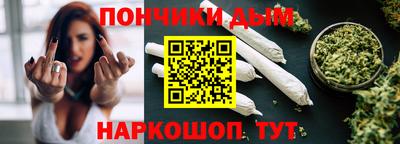 мефедрон мука Моздок
