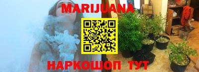 мефедрон мука Моздок