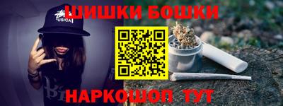 соль курить ск Нарткала