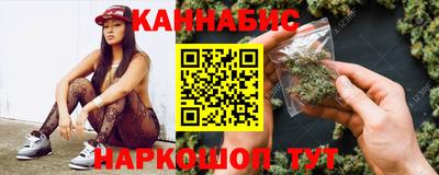 соль курить ск Нарткала