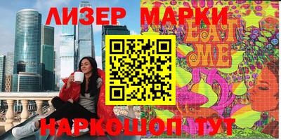 прущие грибы Можга