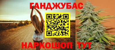 PSILOCYBIN Наро-Фоминск