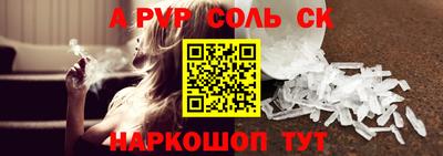 прущие грибы Можга