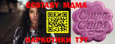 мдпв Можайск