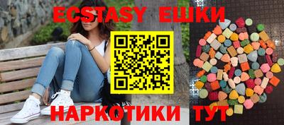 мдпв Можайск