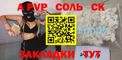 прущие грибы Можга