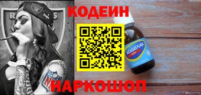 прущие грибы Можга
