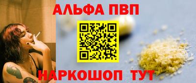 прущие грибы Можга
