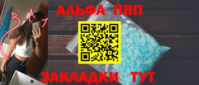 мдпв Можайск