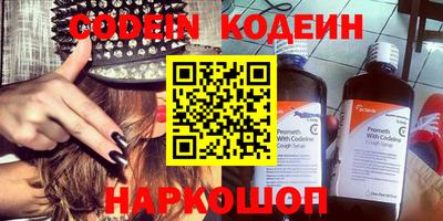 мефедрон мука Моздок