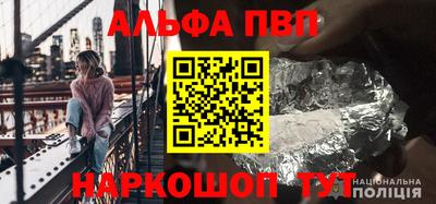 мдпв Можайск