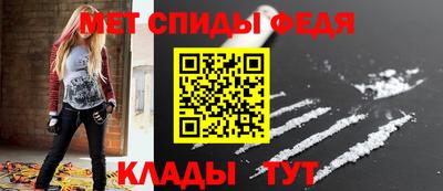 прущие грибы Можга