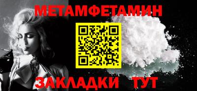 прущие грибы Можга