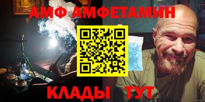 прущие грибы Можга