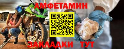 мдпв Можайск