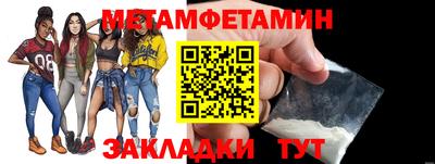 прущие грибы Можга
