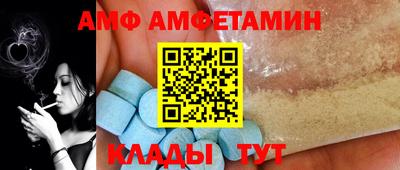 мдпв Можайск