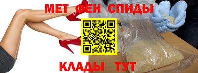 прущие грибы Можга