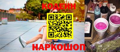 мефедрон мука Моздок