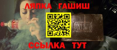 прущие грибы Можга