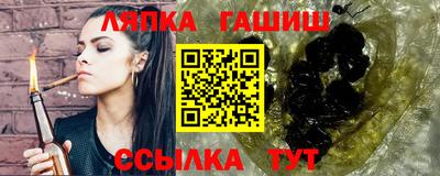 мдпв Можайск
