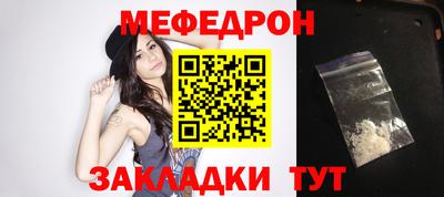 прущие грибы Можга