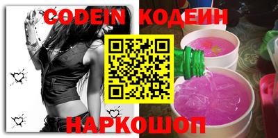 мдпв Можайск