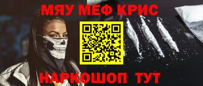 мдпв Можайск