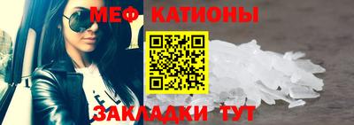 PSILOCYBIN Наро-Фоминск