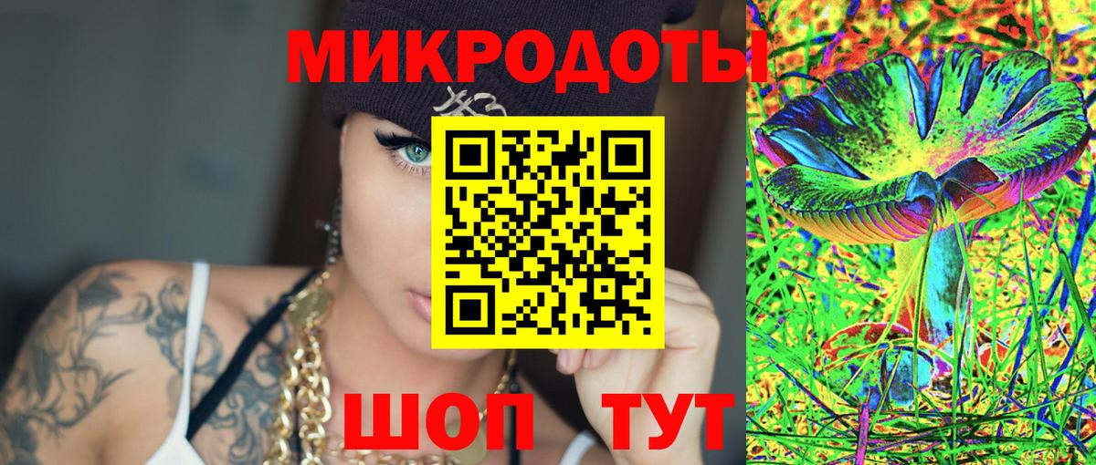 Псилоцибиновые грибы прущие грибы  Псилоцибиновые грибы Psilocybe  Чебоксары  Вход с VPN 